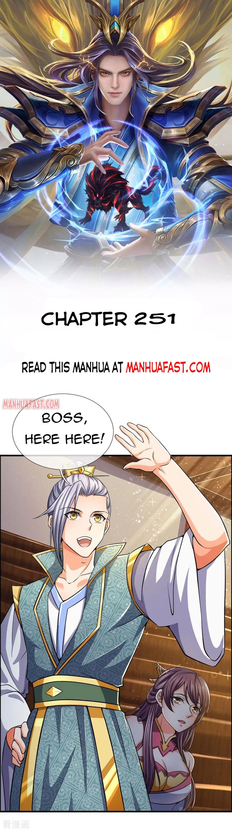 Shenwu Tianzun Chapter 251 1